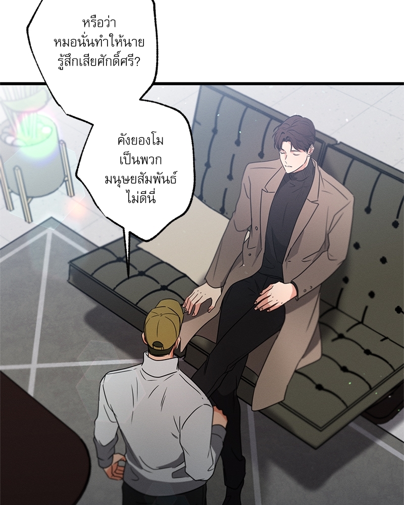 หน้า 127