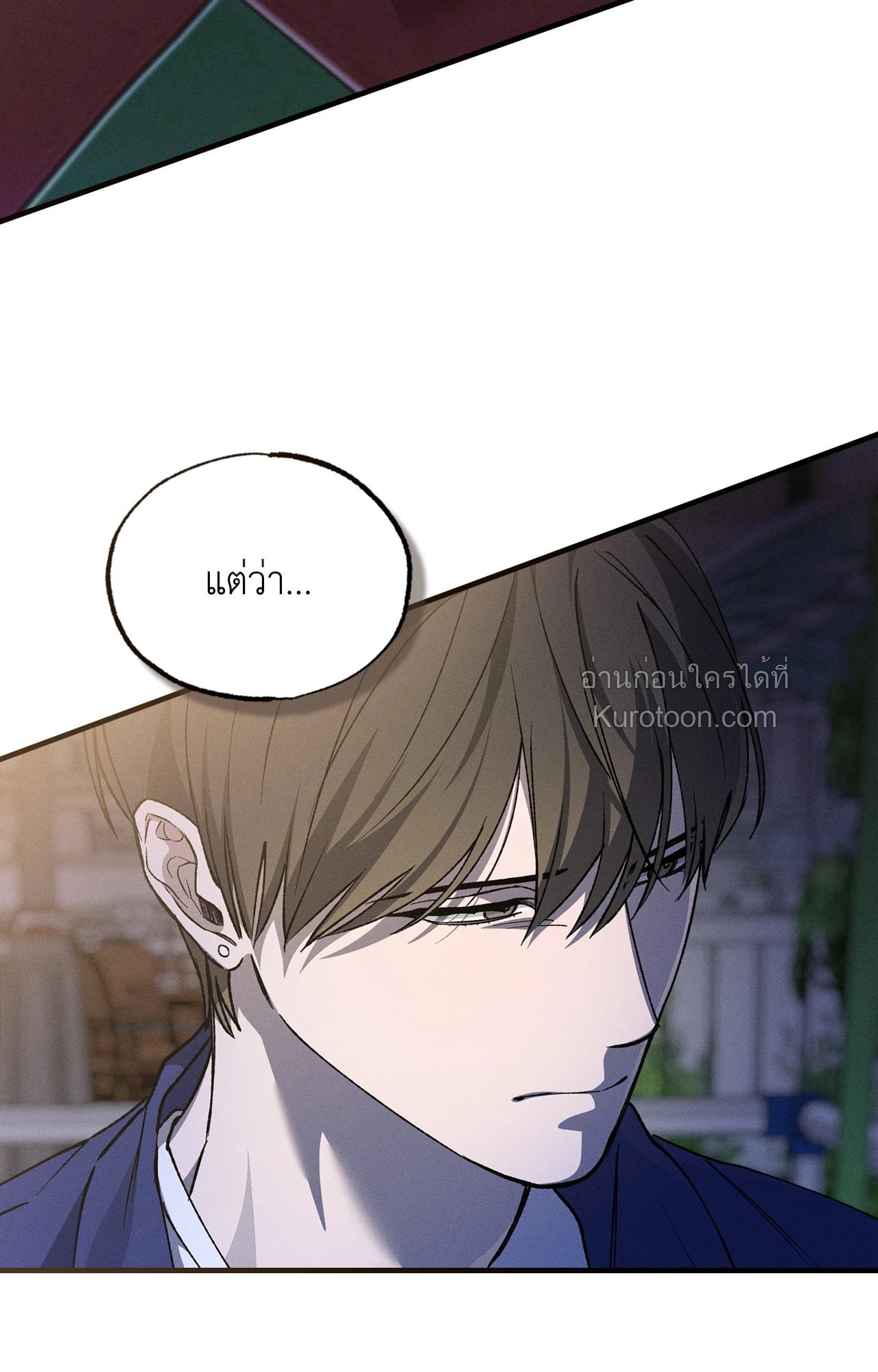 หน้า 57