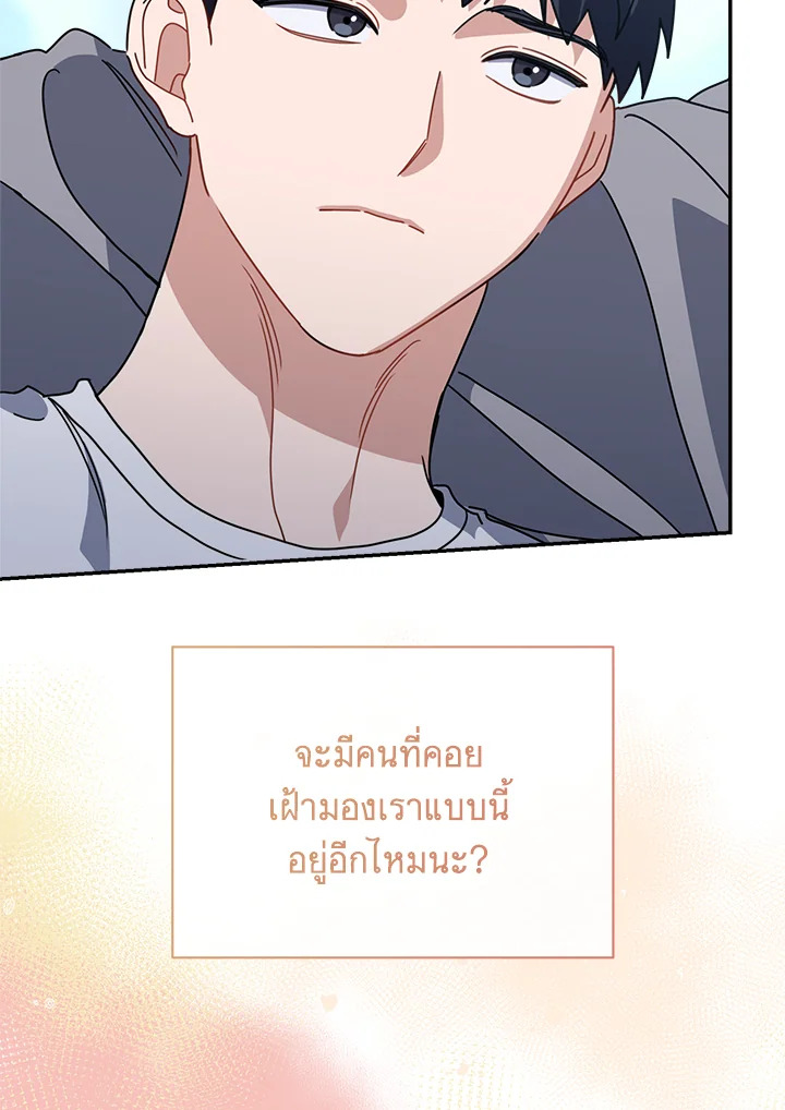 หน้า 118