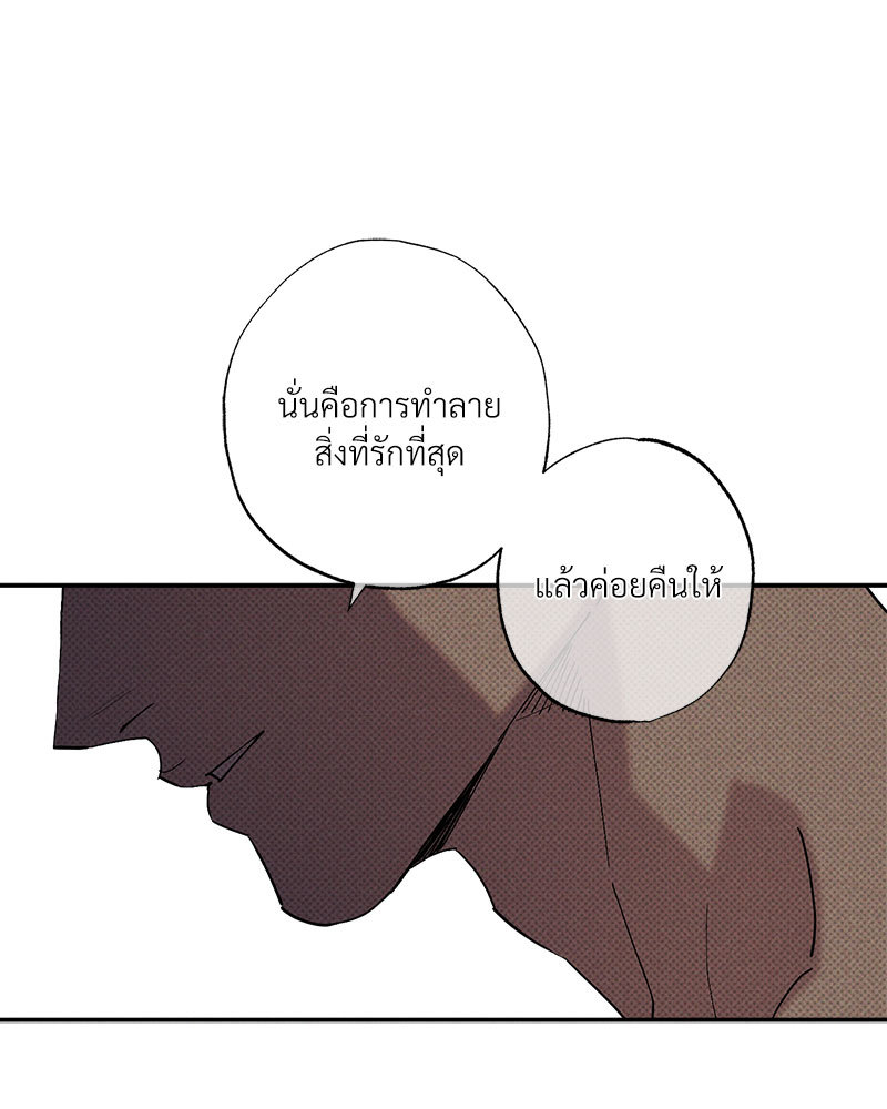 หน้า 107