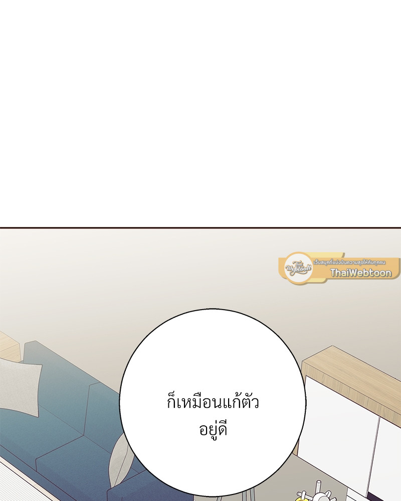 หน้า 88