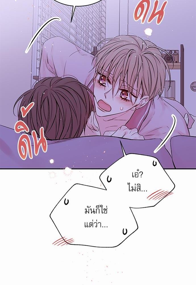 หน้า 66