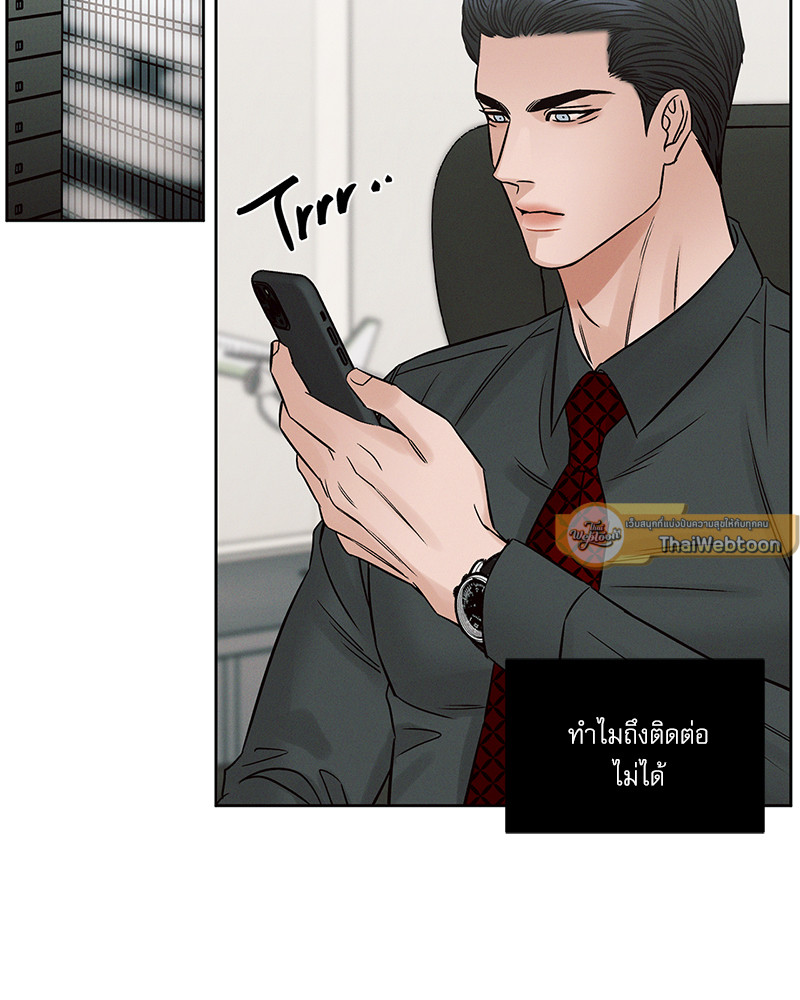 หน้า 89
