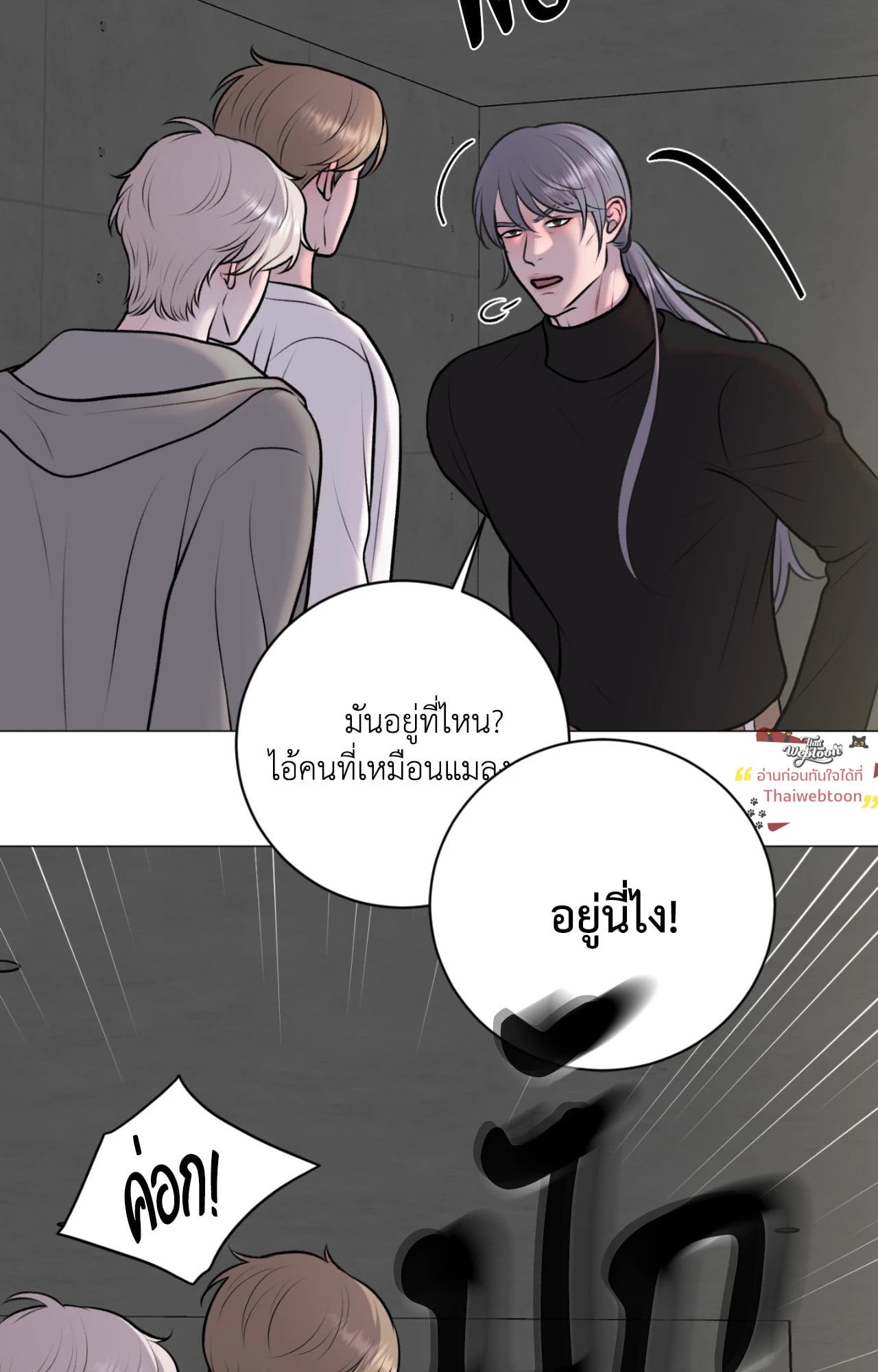 หน้า 22