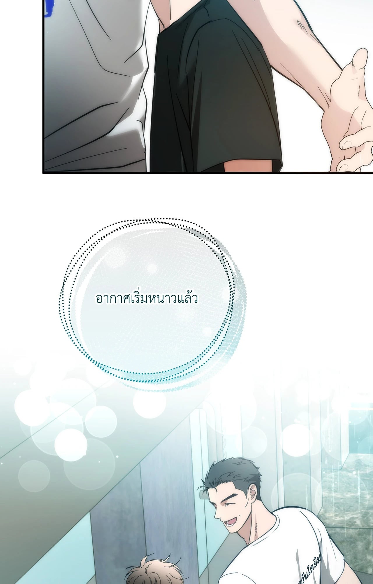 หน้า 94