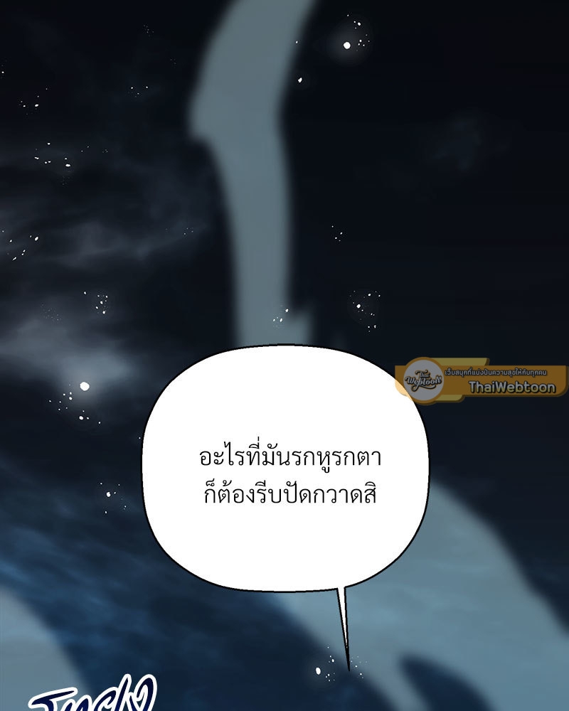 หน้า 128