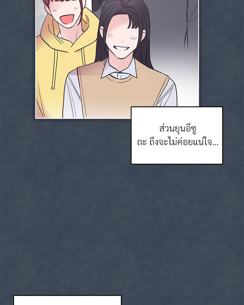 หน้า 88
