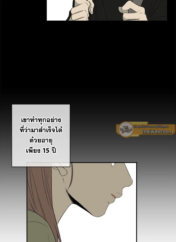 หน้า 41