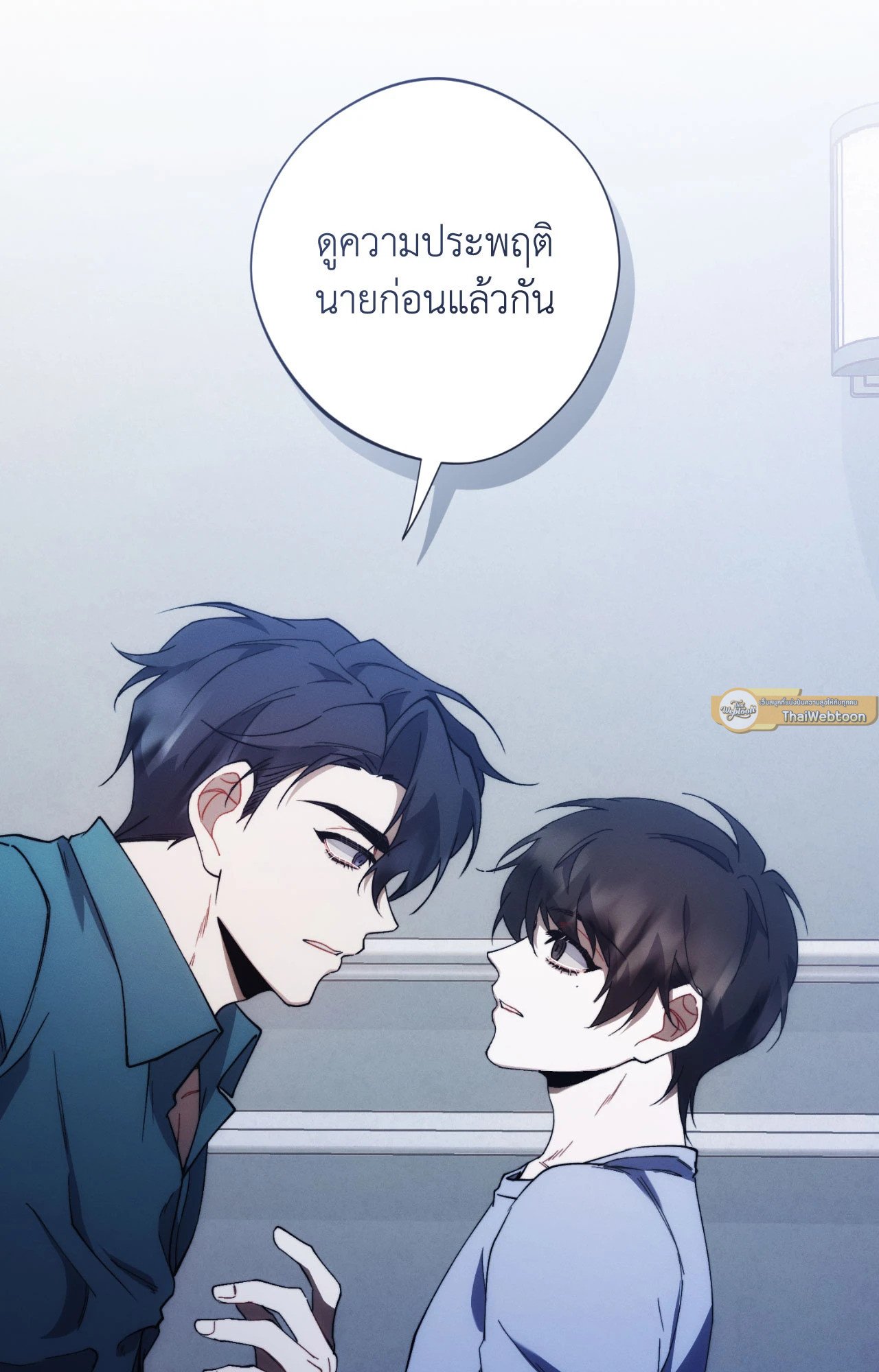 หน้า 114