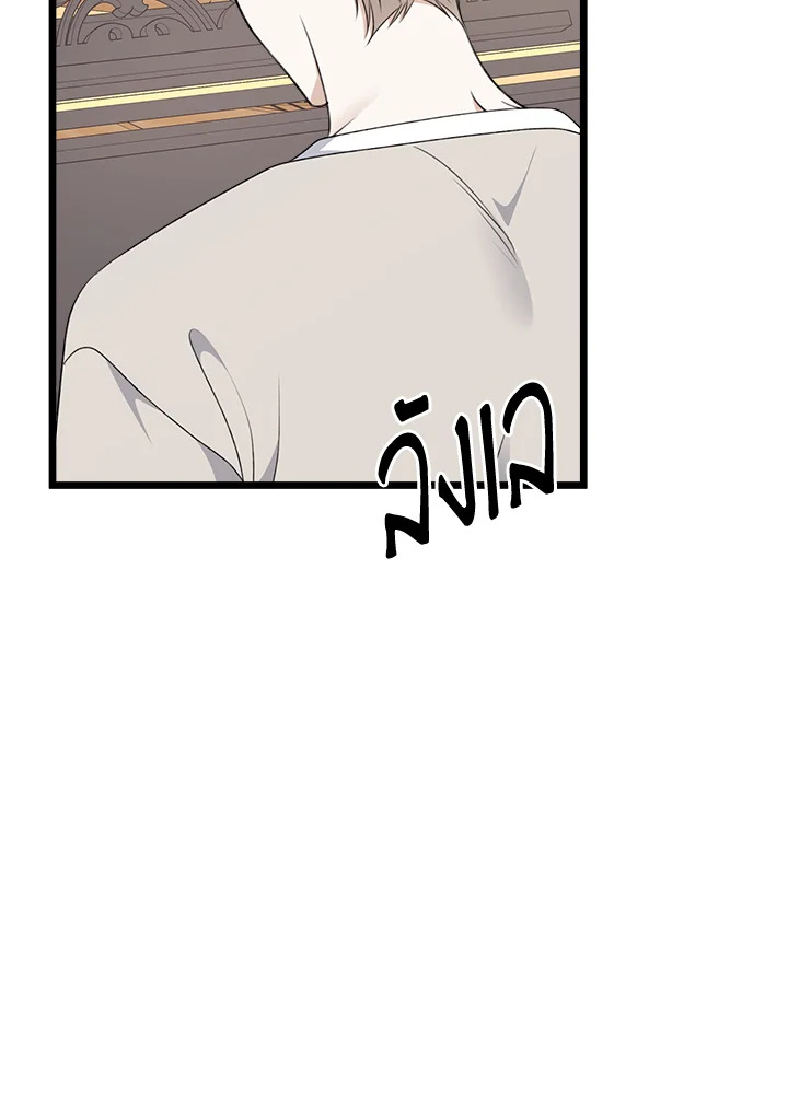 หน้า 115