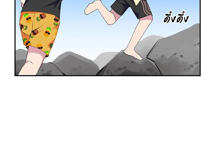 หน้า 97