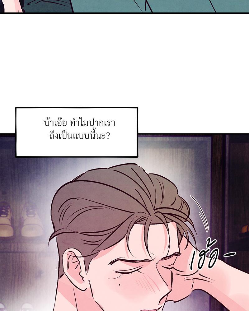 หน้า 106
