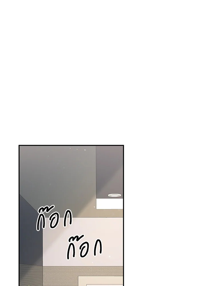 หน้า 94