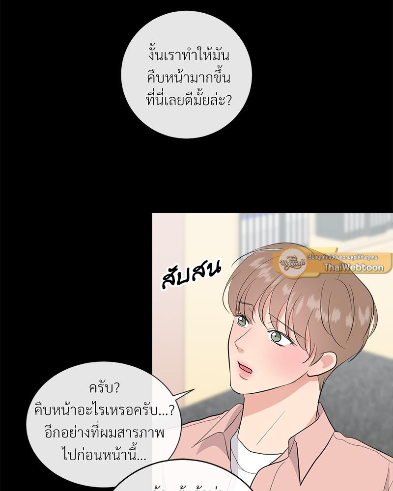 หน้า 100