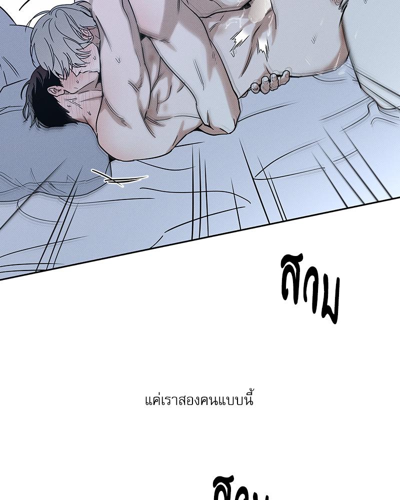 หน้า 78