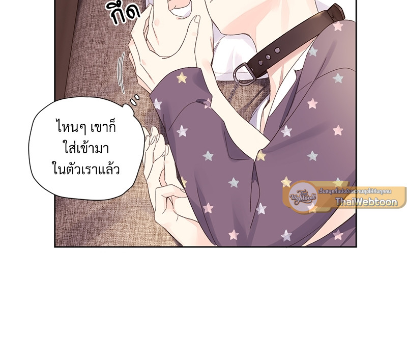 หน้า 36
