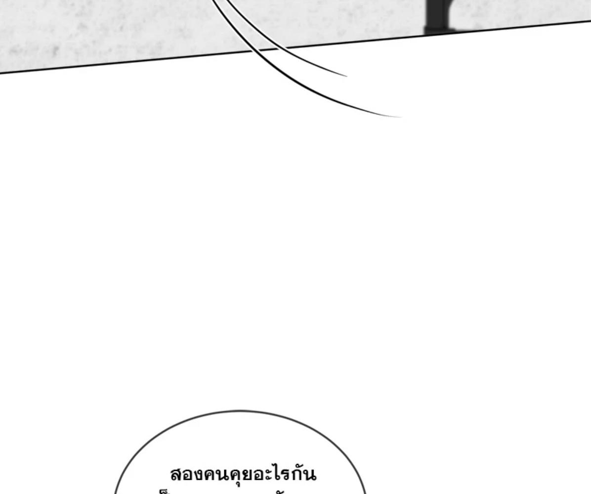 หน้า 108