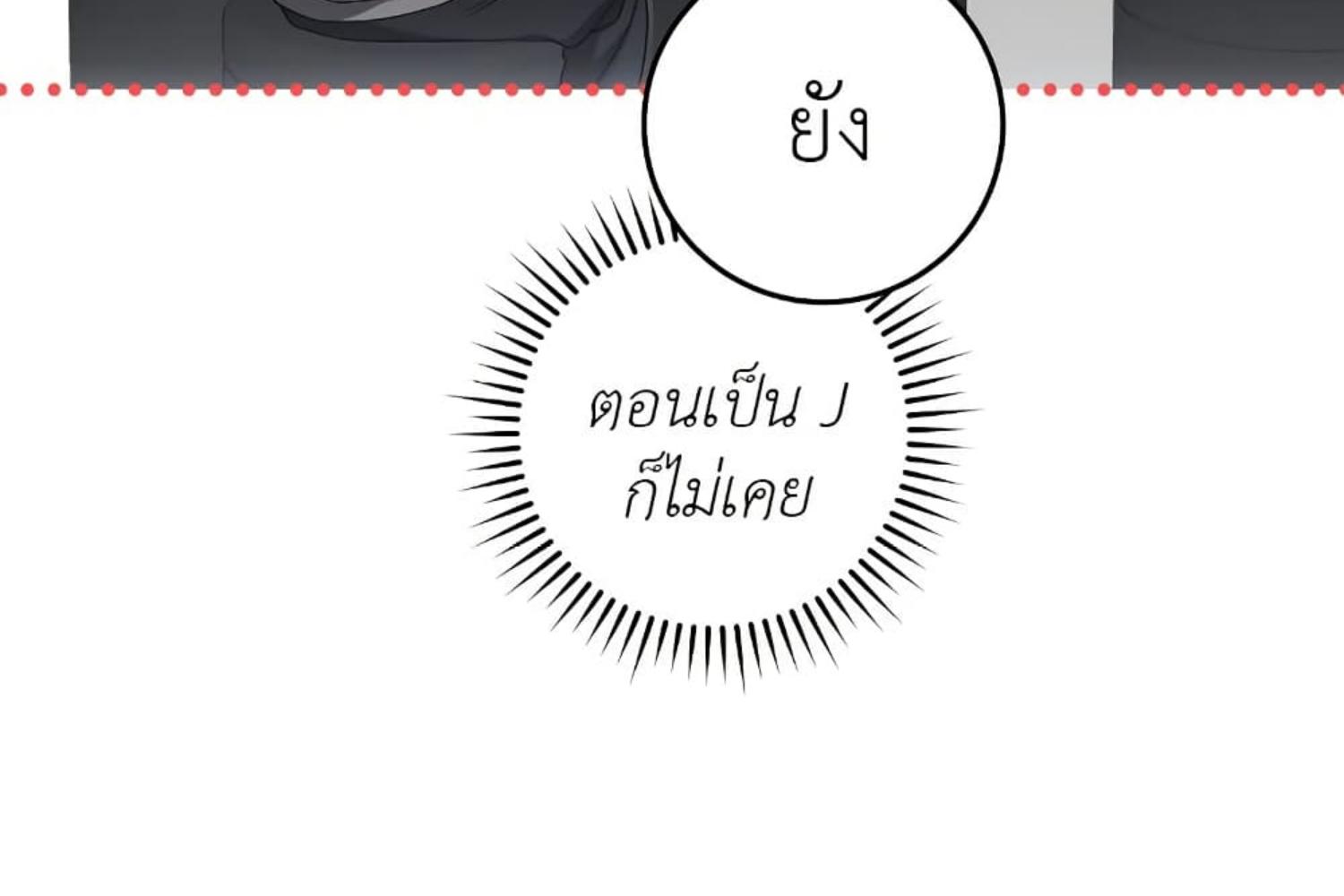 หน้า 205