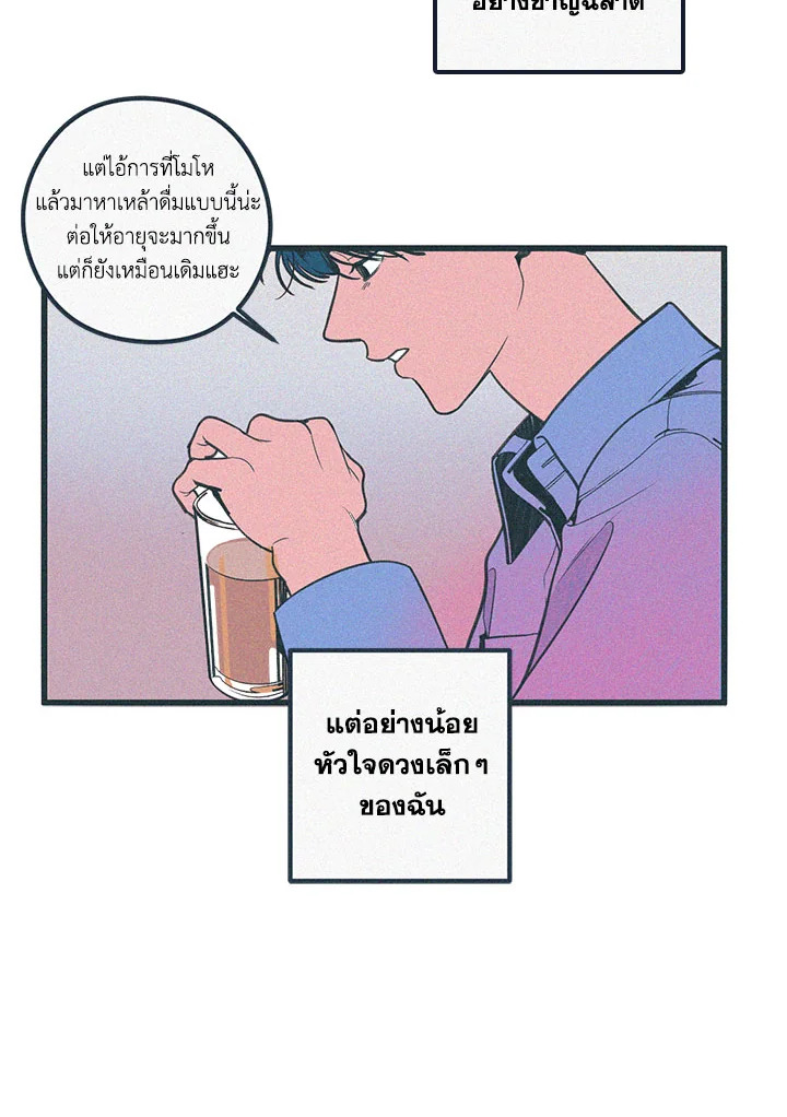 หน้า 62