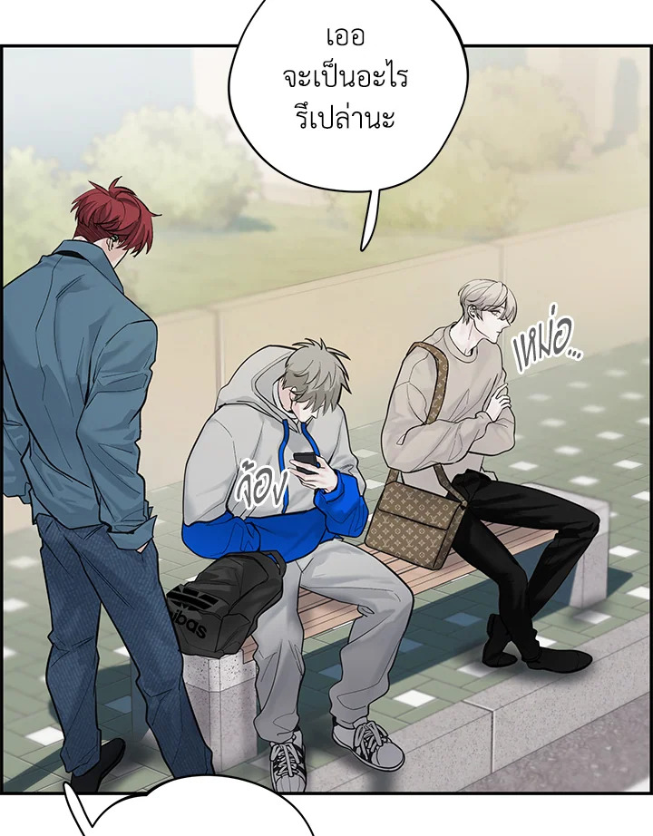 หน้า 57