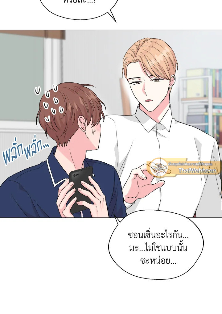 หน้า 68