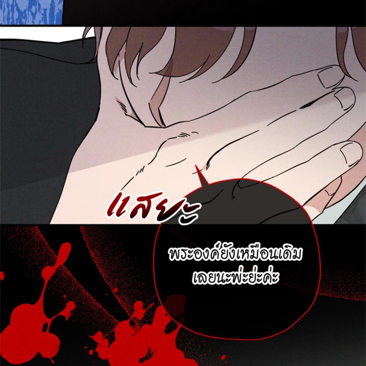 หน้า 115