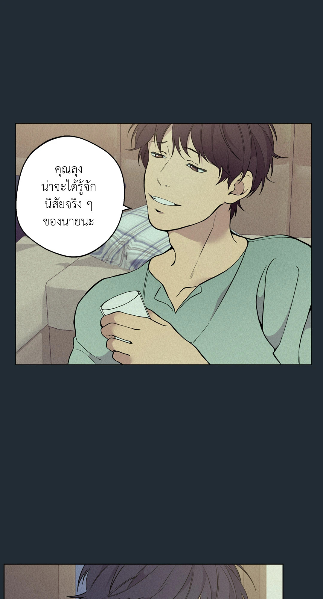 หน้า 34