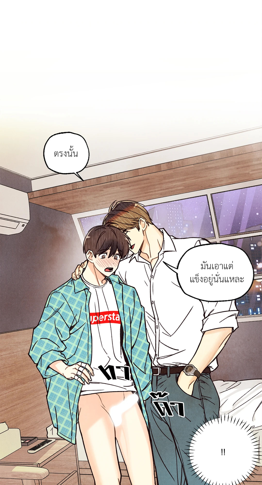 หน้า 37