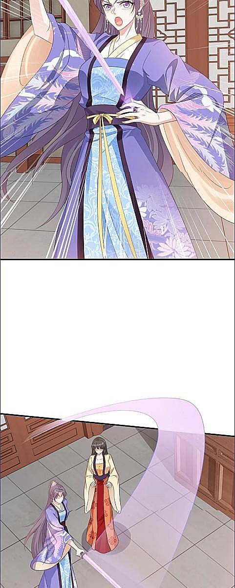 เจ้าชายจอมซ่า ขอข้าเอาคืน | Marry The Unlucky Prince ตอนที่ 35 - รูปที่ 2