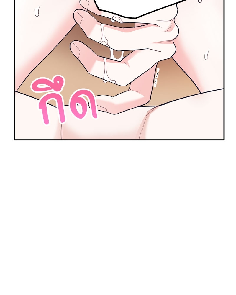 หน้า 113
