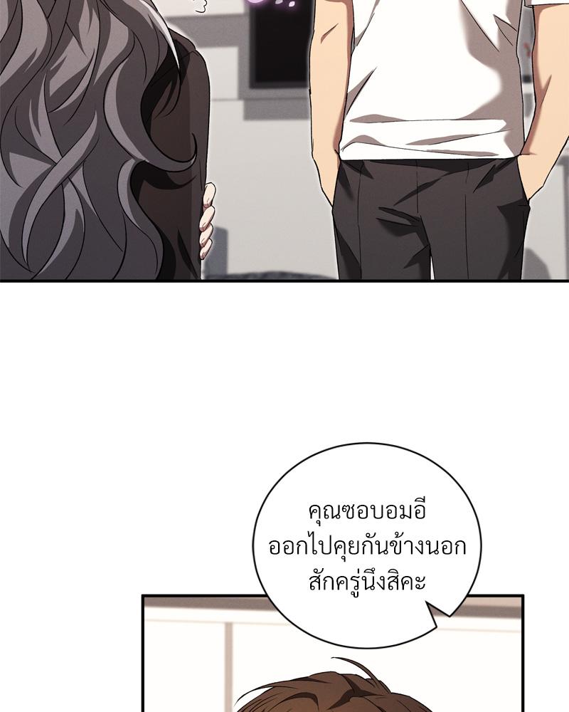 หน้า 60
