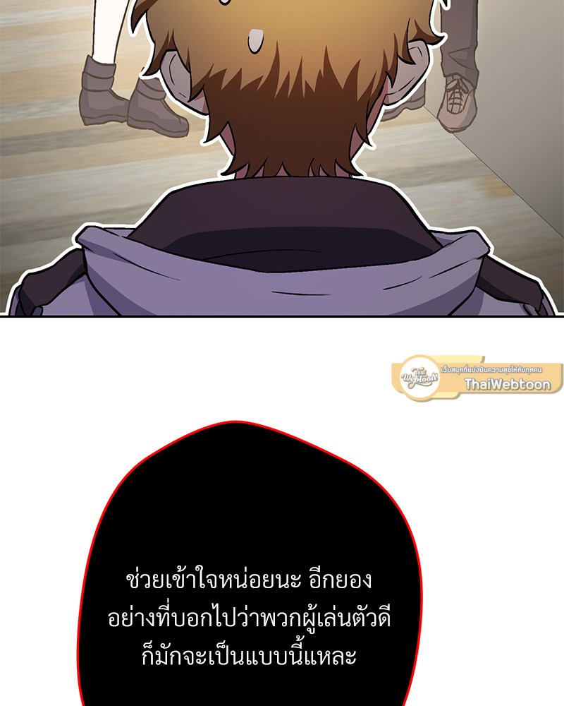 หน้า 188