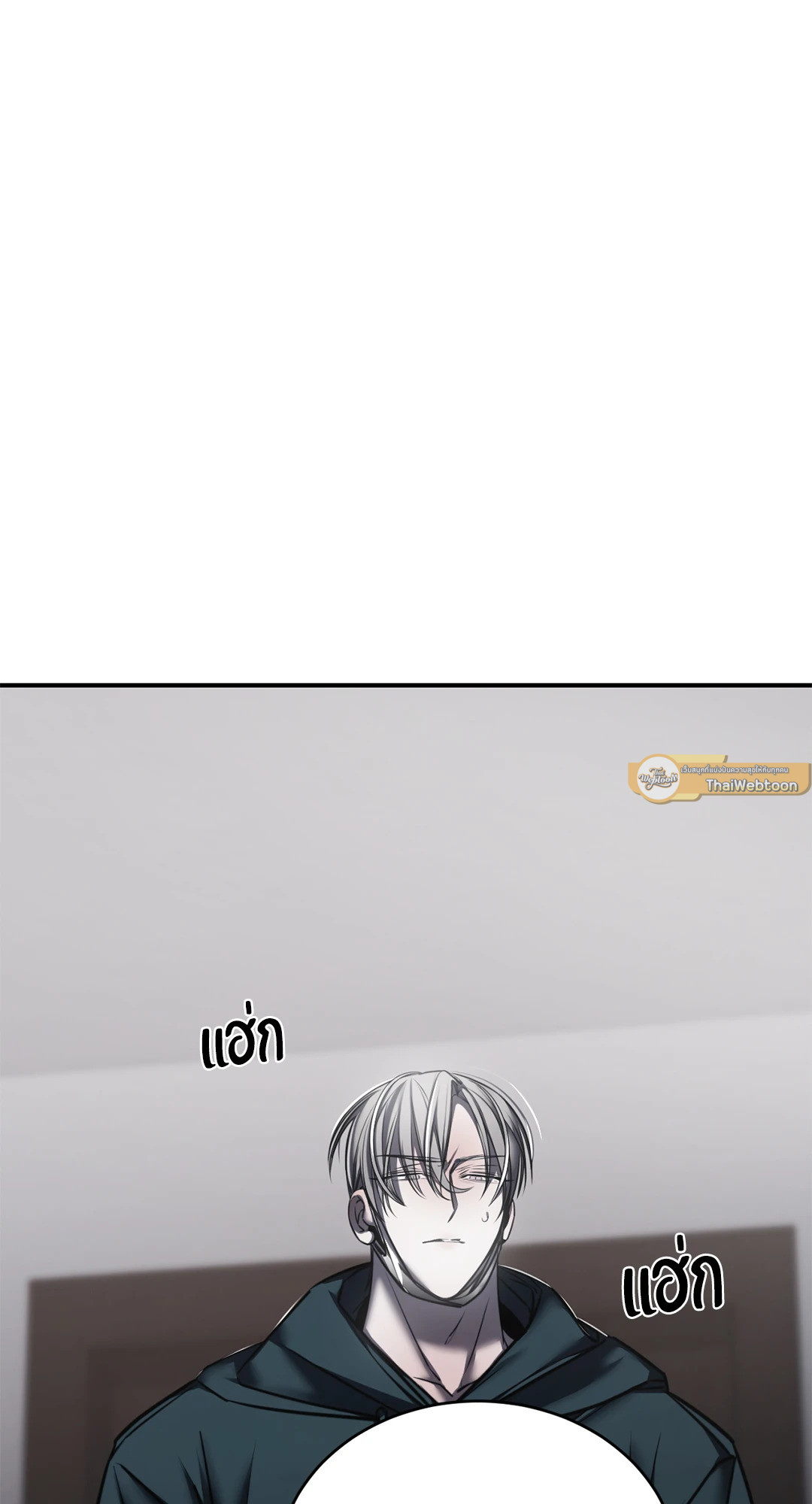 หน้า 63