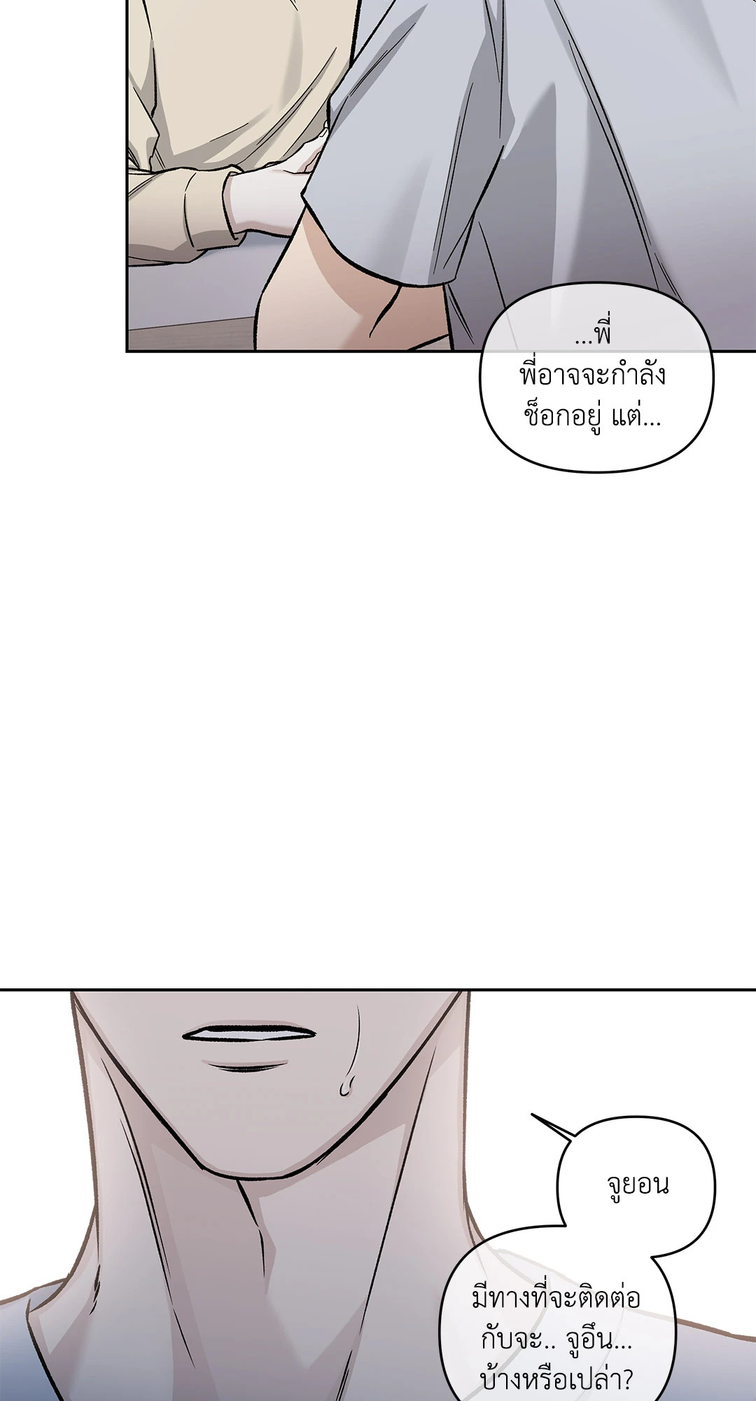 หน้า 95