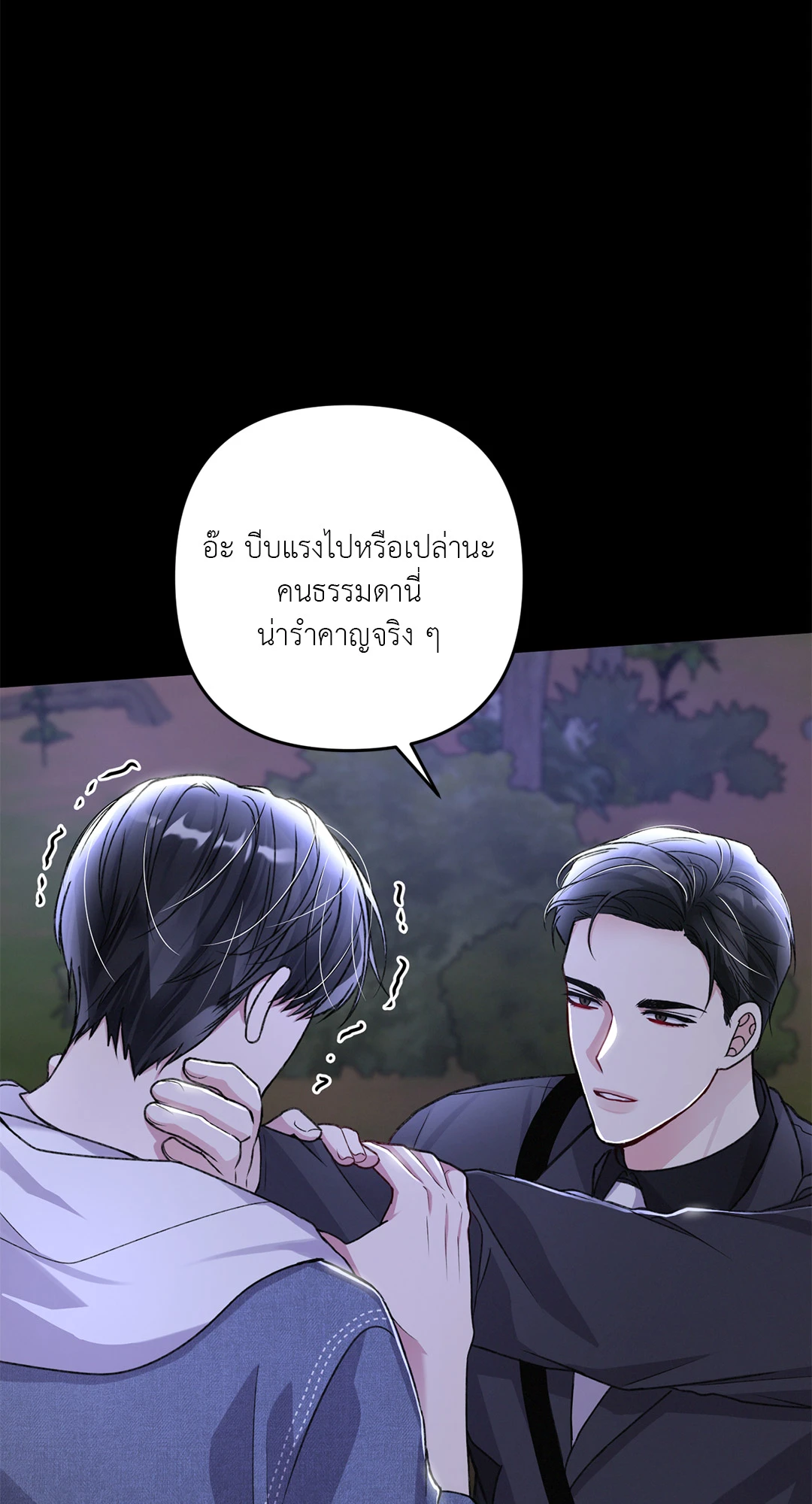 หน้า 72