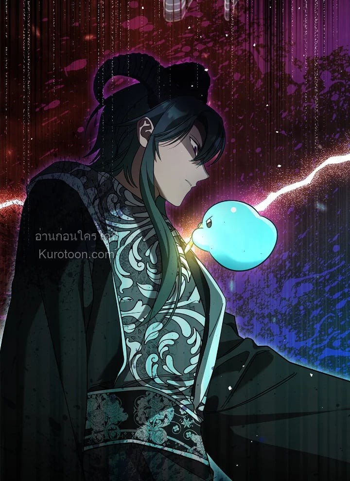 พระเอกอสูรอาศัยอยู่ใต้เตียงฉัน | The Male Lead Monster Lives Under My Bed ตอนที่ 68 - รูปที่ 2