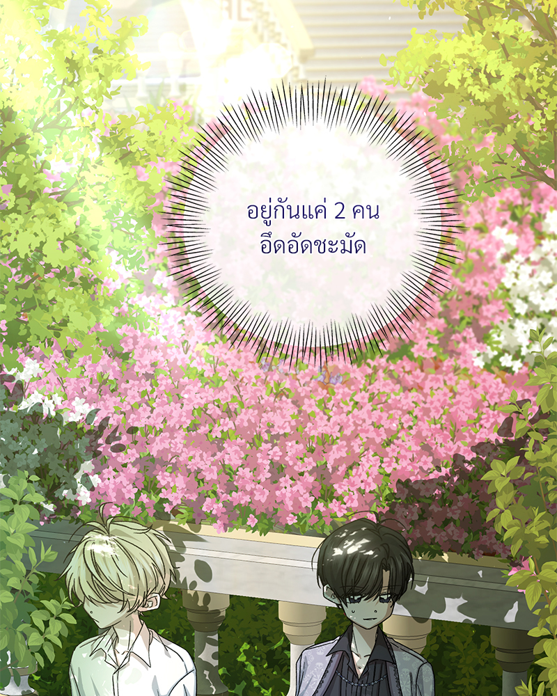 หน้า 92