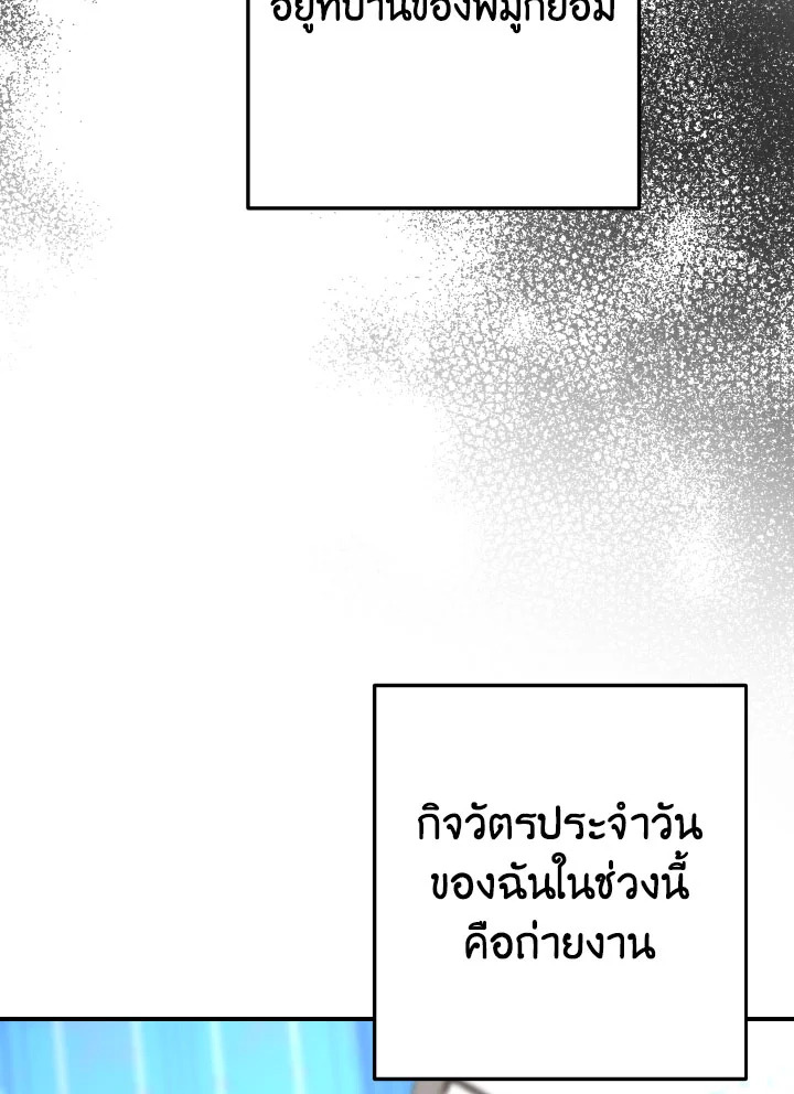 หน้า 94