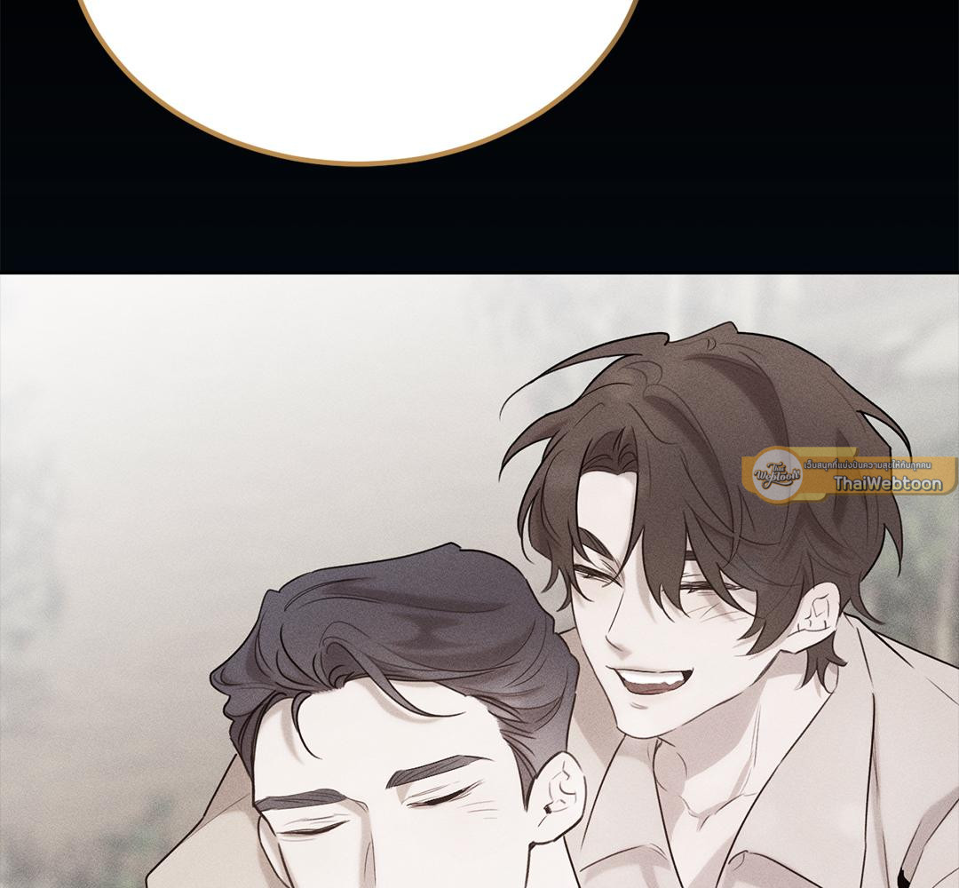 หน้า 86