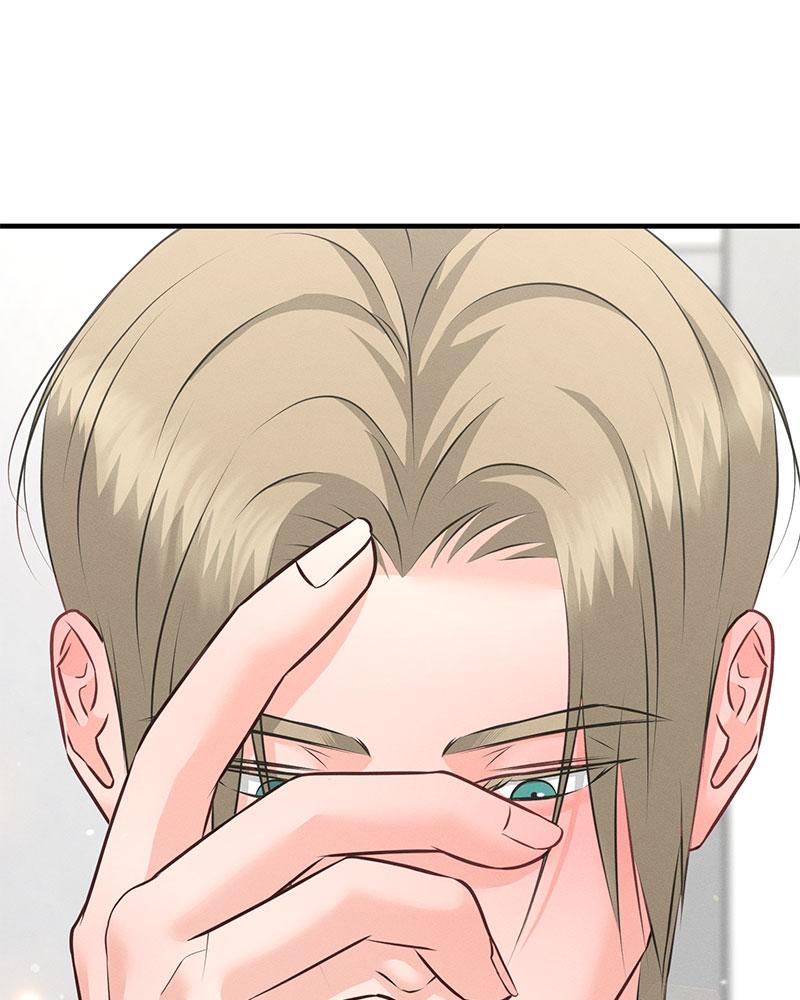 หน้า 88