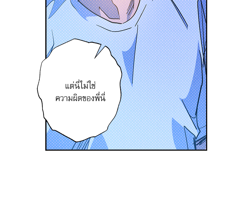 หน้า 126