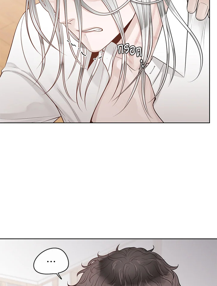 หน้า 66