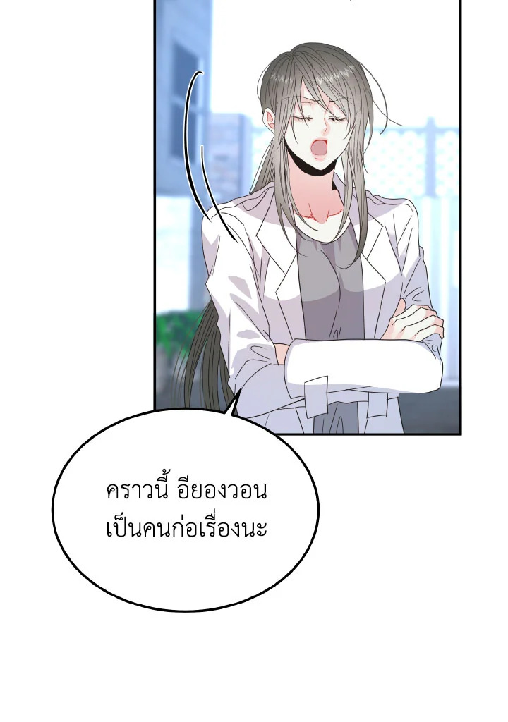 หน้า 94