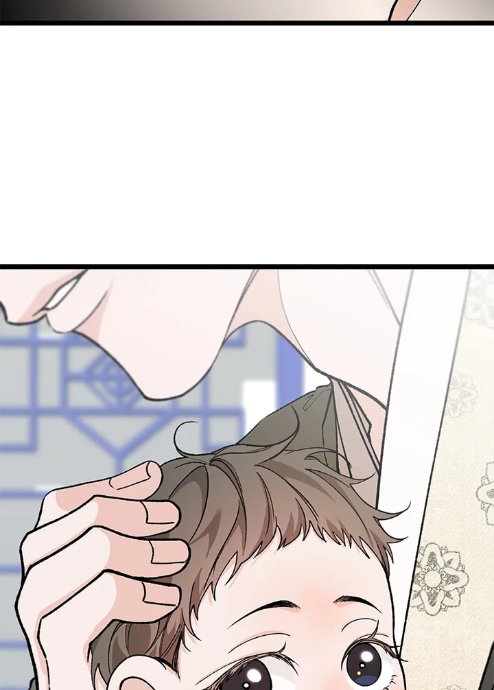 หน้า 117