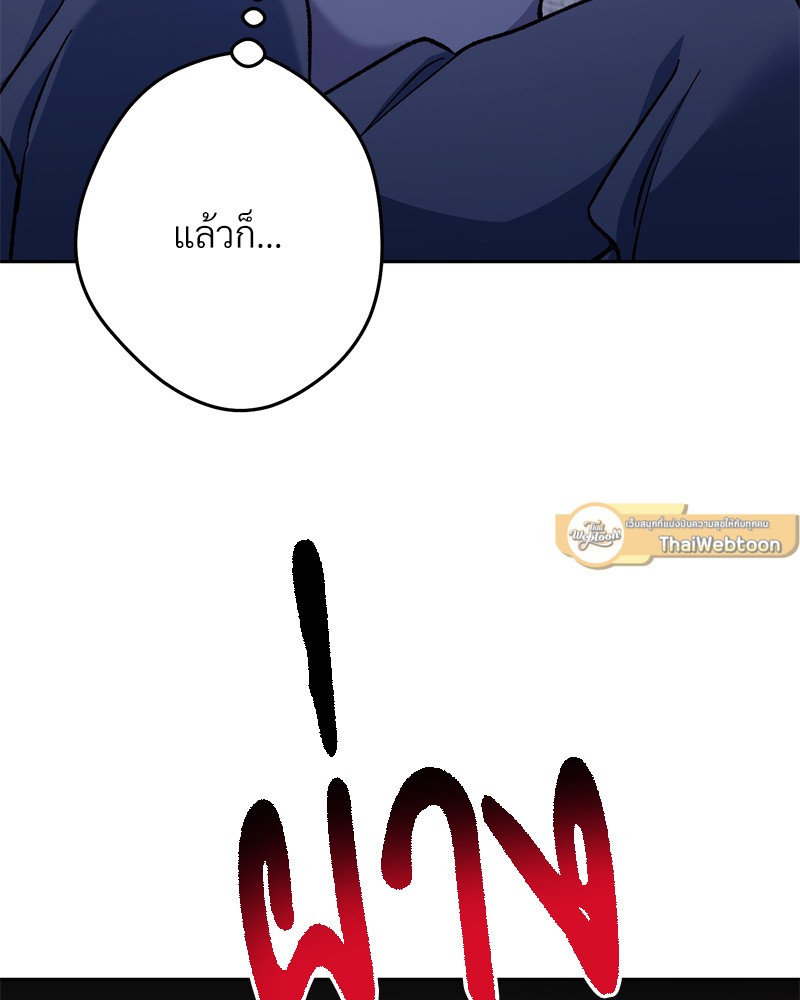 หน้า 124