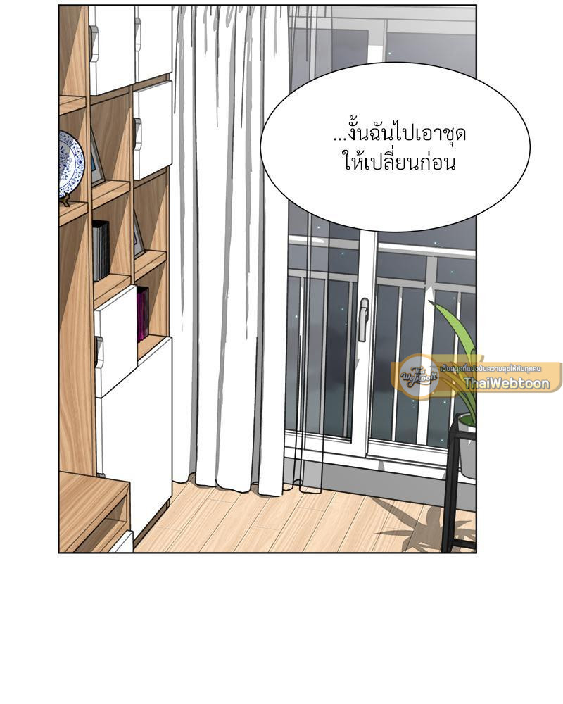 หน้า 86