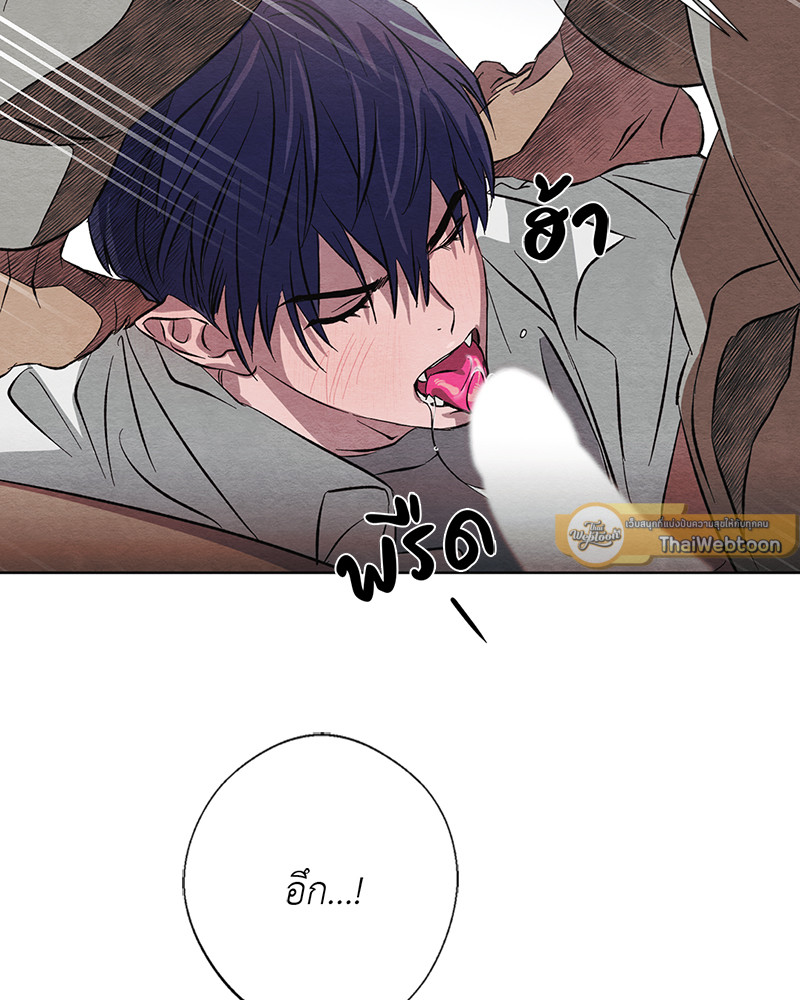 หน้า 100