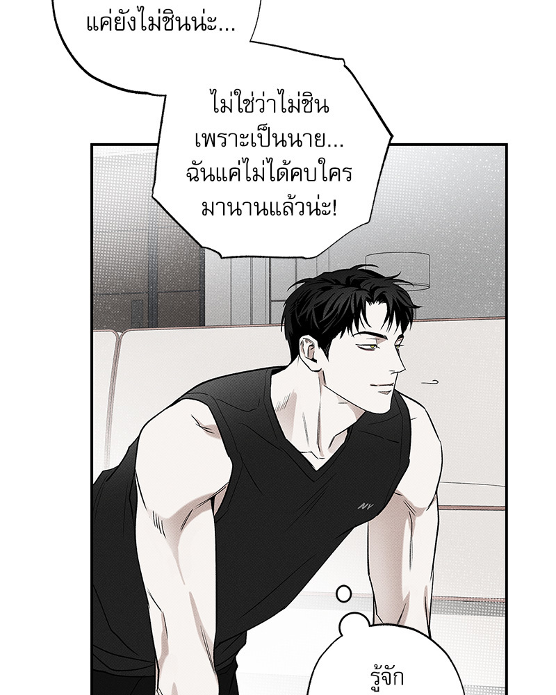 หน้า 127