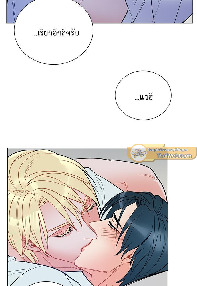 หน้า 65