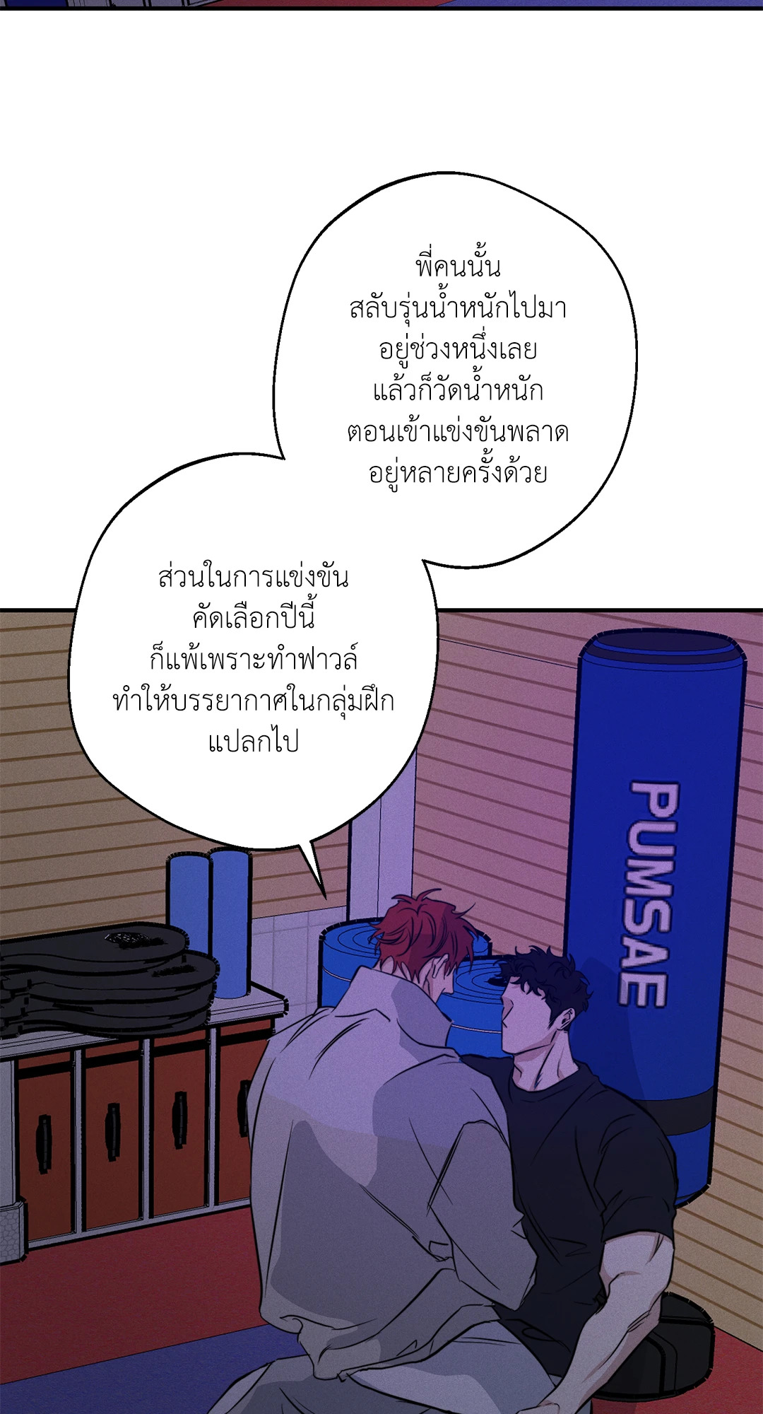 หน้า 22